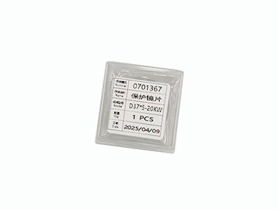 嘉强110/111上保护